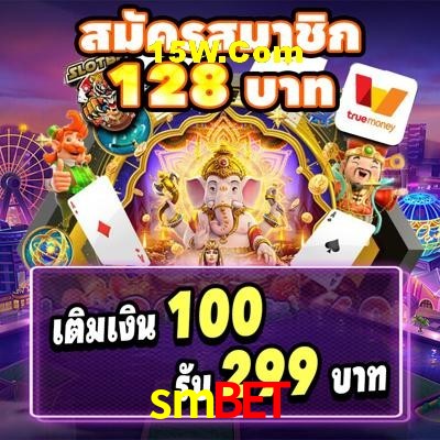A Emoção da Loteria na smbet: Uma Chance de Mudança de Vida